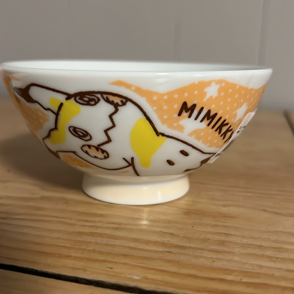 Pikachu Rice Bowl Japan Import - Picture 2 of 4